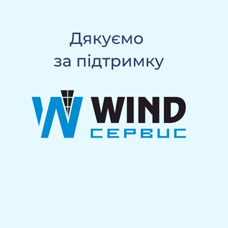 1234к545643