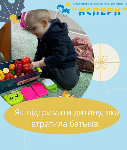 6657373464536